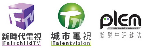 Fairchild TV, talentvisiontv, PlEM
